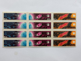 СРСР - СССР - ^/--/^ СССР 1963 г. ДЕНЬ КОСМОНАВТИКИ. 2756-2761 (2855-2860). ЧАСТЬ ЛИСТА (2 сцепки), чистые ^_^^^ СРСР 1963 р. День космонавтики. 2756-2761 (2855-2860). Ліста (2 зчіпки), чисті - фото фото фото