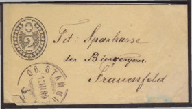 Європа Европа ^/--/^ Швейцария 1889 ПОЧТА КЛАССИКА ПОЧТОВЫЙ ДОКУМЕНТ ДОКУМЕНТАЛЬНОЕ ОТПРАВЛЕНИЕ ЦЕЛЬНАЯ ВЕЩЬ БАНДЕРОЛЬ ^_^^^ Швейцарія 1889 Пошта КЛАСИКА ПОШТОВИЙ ДОКУМЕНТ ДОКУМЕНТАЛЬНЕ ВІДПРАВЛІННЯ ЦІЛЬНА ВЕЩЬ БАНДЕРОЛЬ - фото фото фото