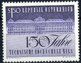 Австрія Австрия ^/--/^ Австрия. Годовщина (серия)* 1965 г. ^_^^^ Австрія. Річниця (серія) * 1965 - фото фото фото