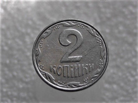 Обігові Обиходные ^/--/^ 2 копійки 2007 рік Україна &amp;quot; Брак, Проточка Штемпеля Аверса та Реверса по Колу &amp;quot;  (411+) ^_^^^ 2 копейки 2007 год Украина &amp;quot; Брак, Проточка Штемпеля Аверса и Реверса по Колу &amp;quot; (411+) - фото фото фото
