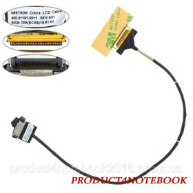 Шлейфи Шлейфы ^/--/^ Шлейф матрицы для ноутбука Lenovo (Yoga 14 S /--/ 3) LED (00 /--/ HN /--/ 635 450.01101.0011) ^_^^^ Шлейф матриці для ноутбука Lenovo (Yoga 14 S /--/ 3) LED (00 /--/ HN /--/ 635 450.01101.0011) - фото фото фото