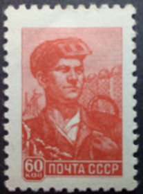 СРСР - СССР - ^/--/^ СССР 1958 Стандарт 60 коп., MH ^_^^^ СРСР 1958 Стандарт 60 коп., MH - фото фото фото