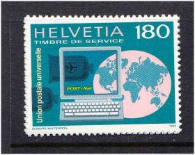 Освоєння космосу Освоение космоса ^/--/^ Транспорт Швейцария  1995 г MNH - компьютер , авиациа , ВПС ^_^^^ Транспорт Швейцарія 1995 р MNH - комп'ютер, авіаціа, ВПС - фото фото фото