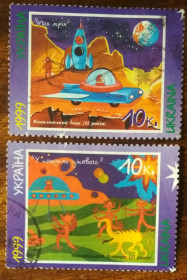 Після  року После  года ^/--/^ Украина Детские рисунки 1999 ^_^^^ Україна Дитячі малюнки 1999 - фото фото фото