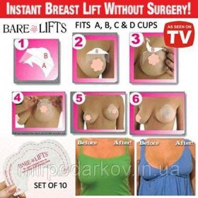 Інше Другое ^/--/^ Невидимый бюстгальтер Bare Lifts (наклейки для поднятия груди) ^_^^^ Невидимий бюстгальтер Bare Lifts (наклейки для підняття грудей) - фото фото фото