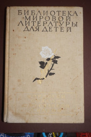 Видання - р. Издания - гг. ^/--/^ Фирдоуси. Низами. Руставели. Навои. Серия БМЛД. Том 2 ^_^^^ Фірдоусі. Нізамі. Руставелі. Навої. Серія БМЛД. Том 2 - фото фото фото