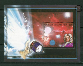 Освоєння космосу Освоение космоса ^/--/^ Гвинея  Guinea  Space 1989 Mi Bl 326 /--/ A Giotto MNH Cv 9,- ^_^^^ Гвінея Guinea Space 1989 Mi Bl 326 /--/ A Giotto MNH Cv 9 - фото фото фото