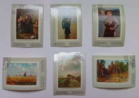 СРСР - СССР - ^/--/^ СССР 1971 Государственная Третьяковская галерея, гашеные (II) ^_^^^ СРСР 1971 Державна Третьяковська галерея, гашені (II) - фото фото фото