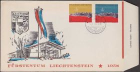 Європа Европа ^/--/^ Лихтенштейн 1958 ГОРЫ АЛЬПЫ ГЕРБ ГЕРАЛЬДИКА СИМВОЛИКА ЭТНОГРАФИЯ КПД Mi.369-370 EUR 15.00 !!! ^_^^^ Ліхтенштейн 1958 Гори Герб Геральдіка символіка етнографія ККД Mi.369-70 EUR 15.00 !!! - фото фото фото