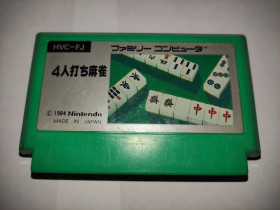 Диски з відеоіграми Диски с видеоиграми ^/--/^ 4-nin Uchi Mahjong FC Famicom Nintendo оригинал только картридж ^_^^^ 4-nin Uchi Mahjong FC Famicom Nintendo оригінал тільки картридж - фото фото фото