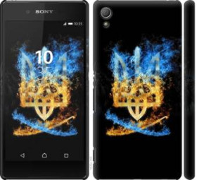 Чохли, бампера Чехлы, бампера ^/--/^ Чехол на Sony Xperia Z /--/ 3+ Dual E /--/ 6533 Герб 1635 /--/ m-165 - фото фото фото