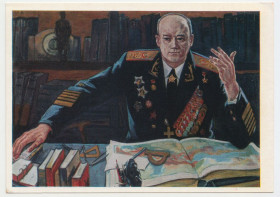 СРСР СССР ^/--/^ Портрет адмирала 1974 Нурмухаммедов Р /--/ 2 ^_^^^ Портрет адмірала 1974 Нурмухаммедов Р /--/ 2 - фото фото фото