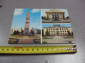 СРСР СССР ^/--/^ открытка уфа 1985 зиньковского №10344 ^_^^^ листівка уфа 1985 зіньківського No /--/ 10344 - фото фото фото