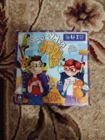 Ігри, настільні ігри Игры, настольные игры ^/--/^ Настільна гра «ДодУМка: Африка» Danko Toys  (українською) ^_^^^ Настольная игра «ДодУМка: Африка» Danko Toys (на украинском) - фото фото фото