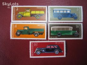 СРСР - СССР - ^/--/^ СССР. 1974. 28 ИЮНЯ. ИСТОРИЯ ОТЕЧЕСТВЕННОГО АВТОМОБИЛЕСТРОЕНИЯ ** ^_^^^ СРСР. 1974. 28 червня. Історія вітчизняного автомобілебудування ** - фото фото фото
