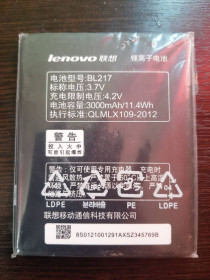 Акумулятори Аккумуляторы ^/--/^ Аккумулятор  акб bl /--/ 217 Lenovo   (3000 mAh) S /--/ 930, S /--/ 660, S /--/ 939 ^_^^^ Аккумулятор акб bl /--/ 217 Lenovo (3000 mAh) S /--/ 930, S /--/ 660, S /--/ 939 - фото фото фото