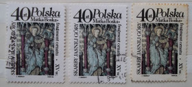 Польща Польша ^/--/^ Польша 1986 г - Сокровища монастыря Ясна Гора ^_^^^ 1986 — Скарби монастиря Ясна Гора - фото фото фото