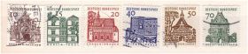 НДР, ФРН ГДР, ФРГ ^/--/^ ZM Германия 1964 г - стандарт - гаш. - архитектура ^_^^^ ZM Німеччина 1964 р - стандарт - гаш. - архітектура - фото фото фото