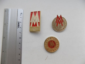 Інше Другое ^/--/^ Значок Leipziger Messe DDR ГДР 1971, 1969, 1956 годы Лейпцигская Ярмарка 4 шт ^_^^^ Значок Leipziger Messe DDR НДР 1971, 1969, 1956 роки Лейпцігський Ярмарок 4 шт - фото фото фото