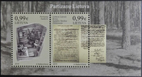 Інше Другое ^/--/^ Литва Борьба с Советской Оккупацией Партизаны 2019 ^_^^^ Литва Боротьба з Радянською Окупацією Партизани 2019 - фото фото фото