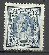 Інші країни Другие страны ^/--/^ Иордания Трансиордания брит. 1936 эмир Абд Аллах Ибн ал-Хусейн 1 /--/ м. ^_^^^ Йорданія Трансйорданія брит. 1936 емір Абд Аллах Ібн ал-Хусейн 1 /--/ м. - фото фото фото