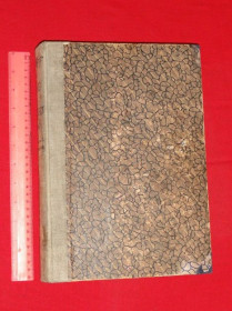 Видання - р. Издания - гг. ^/--/^ Архитектурное обозрение. Подшивка 1916 /--/ г. ^_^^^ Архітектурний огляд. Підшивка 1916 /--/ р. - фото фото фото