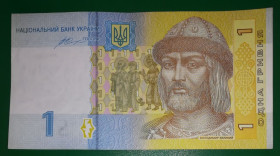 Загальнодержавні випуски Общегосударственные выпуски ^/--/^ 1 гривня 2014 UNC Гонтарева Серія УА, нечаста. AUNC-UNC ^_^^^ 1 гривна 2014 UNC Гонтарева Серия УА, нечастая. UNC-UNC - фото фото фото
