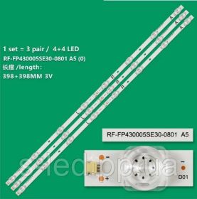 Світлодіоди Светодиоды ^/--/^ LED підсвітка RF-FP /--/ 430005 /--/ SE /--/ 30-0801 HRS-GC /--/ 43_3 /--/ X /--/ 8_2 /--/ W_MCPCB RF-EG /--/ 430024 /--/ SE /--/ 30-0801 GC /--/ 43 /--/ D /--/ 08-ZC /--/ 26 /--/ AG-15 303 /--/ G - фото фото фото