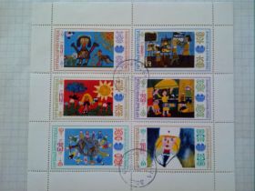 Балканський півострів Балканский полуостров ^/--/^ Болгария 1985 м.лист рисунки о мире ^_^^^ Болгарія 1985 м.лист малюнки про світ - фото фото фото