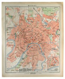 Інше Другое ^/--/^ Мапа Карта Москва Moskau 1892-95 Оригінал Німеччина Fv /--/ 8.8 ^_^^^ Карта Москва Moskau 1892-95 Оригинал Германия Fv /--/ 8. 8 8 - фото фото фото