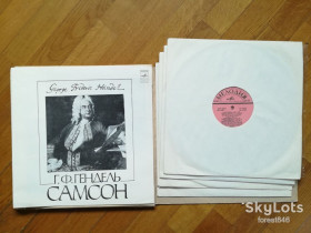 Платівки Пластинки ^/--/^ Г. Ф. Гендель-Самсон  (бокс)-4 LPs-M, Мелодія ^_^^^ Г. Ф. Гендель-Самсон (бокс)-4 LPs-M, Мелодия - фото фото фото