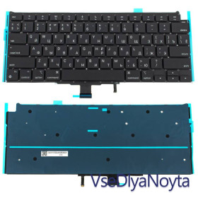 Клавіатури Клавиатуры ^/--/^ Клавиатура для ноутбука APPLE (MacBook Air: A /--/ 2337 (2020-2021)) rus, black, подсветка клавиш, SMALL E ^_^^^ Клавіатура для ноутбука APPLE (MacBook Air: A /--/ 2337 (2020-2021)) rus, black, підсвічування клавіш, SMALL E - фото фото фото