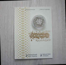 Пам'ятні і ювілейні Памятные и юбилейные ^/--/^ 2024 Монета нбу подарунок на новий рік змії год змеи східний календар ^_^^^ 2024 Монета нбу подарок на новый год змеи год смеи восточный календарь - фото фото фото