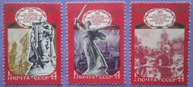 СРСР - СССР - ^/--/^ СССР 1980 война 35 лет Победы памятники Вучетич СК 5001-5003 MNH ^_^^^ СРСР 1980 війна 35 років Перемоги пам'ятники Вучетич СК 5001-5003 MNH - фото фото фото