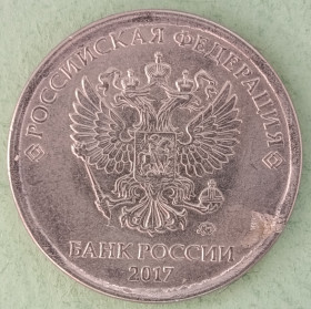 Після  После  ^/--/^ 5 /--/ руб БРАК брак заготовки ^_^^^ 5 /--/ руб шлюб заготовки - фото фото фото