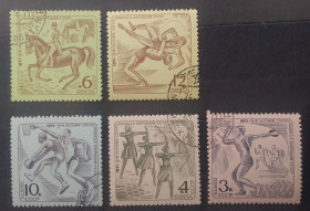 Спорт Спорт ^/--/^ СССР 1971 г - V летняя Спартакиада народов СССР ^_^^^ СРСР 1971 р. - V літня Спартакіада народів СРСР - фото фото фото