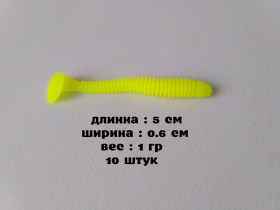 Воблери, принади Воблеры, приманки ^/--/^ Твистера 10 шт мягкий силикон 5 см.1 грамм ^_^^^ Твістера 10 шт м'який силікон 5 см.1 грам - фото фото фото