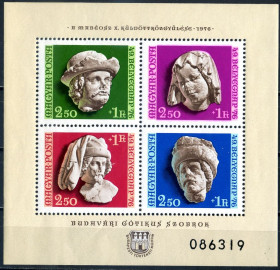 Мистецтво Искусство ^/--/^ Венгрия. Скульптура   (блок)** 1976 г. ^_^^^ Угорщина. Скульптура (блок) 1976 - фото фото фото