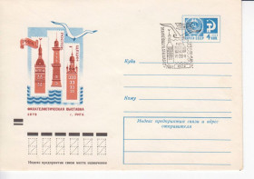 Тематичні колекції Тематические коллекции ^/--/^ Флот . СССР 1972 г  ХМК   - 2 /--/ а скана - Рига - выставка , чайка ^_^^^ СРСР 1972 ХМК - 2 /--/ а скана - Рига - виставка , чайка - фото фото фото