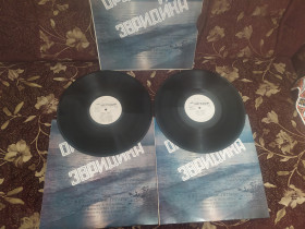 Платівки Пластинки ^/--/^ Орфей И Эвридика 2 пластинки  ( Поющие Гитары , И Понаровская ) ташкент ЗГ ^_^^^ Орфей І Еврідіка 2 пластинки (Співаючі Гітари, І Понаровська) ташкент ЗГ - фото фото фото