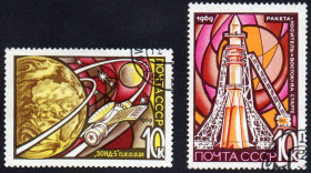 СРСР - СССР - ^/--/^ СРСР 1969 - День космонавтики  (Г) ^_^^^ СРСР 1969 — День космонавтики (Г) - фото фото фото