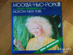 Платівки Пластинки ^/--/^ Поет Нина Бродская-Москва-Нью-Йорк  (лам. конв.)  (2)-M-Россия ^_^^^ Співає Ніна Бродська-Москва-Нью-Йорк (лам. конв.) (2)-M-Росія - фото фото фото
