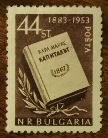 Балканський півострів Балканский полуостров ^/--/^ Болгария 70 лет со дня смерти Карла Маркса 1953 ^_^^^ Болгарія 70 років від дня смерті Карла Маркса 1953 - фото фото фото