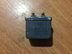 Конденсатори Конденсаторы ^/--/^ КОНДЕНСАТОР МБГО-1 1 мкф. * 500 В. Б/У. В ЛОТЕ 1 ШТУКА! ^_^^^ КОНДЕНСАТОР МБГО-1 1 мкф. * 500 В. Б/У. У ЛОТЕ 1 ШТУКА! - фото фото фото