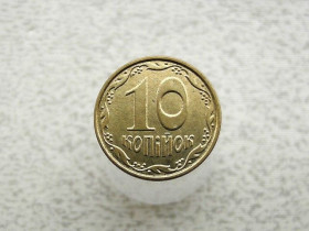Обігові Обиходные ^/--/^ 10 копійок 2012 рік Україна 1ІВм &amp;quot; Аверс від 1 Копійки, Реверс 10 Копійок &amp;quot;  (907+) ^_^^^ 10 копеек Украина 2012 год 1 /--/ ИВм &amp;quot; Аверс от 1 копейки, реверс 10 копеек &amp;quot; (907+) - фото фото фото