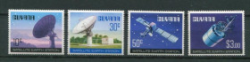 Освоєння космосу Освоение космоса ^/--/^ Гвиана    Guyana Space  1979 -Mi 557-560 Intelsat V satellite   MNH ^_^^^ Гвіана Guyana Space 1979 — Mi 557-560 Intelsat V satellite MNH - фото фото фото
