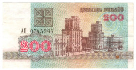 Білорусь Беларусь ^/--/^ Беларусь 200 рублёу 1992 ПОГОНЯ ст герб АП  (с /--/ 96) ^_^^^ Білорусь 200 рублеві 1992 ПОГОНЯ ст герб АП (с /--/ 96) - фото фото фото