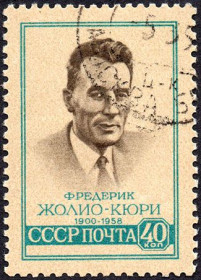 СРСР - СССР - ^/--/^ СРСР 1959 - Пам&amp;apos;яті Фредеріка Жоліо-Кюрі  (Г) ^_^^^ СССР 1959 — Памяти Фредерика Жолио-Кюри (Гб) - фото фото фото