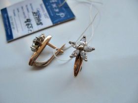 Сережки Серьги ^/--/^ Серьги ЗВЕЗДОЧКИ - 4.65 грамма Золото 585 пробы ^_^^^ Сережки ЗВЕЗДОЧКИ - 4.65 грама Золото 585 проби - фото фото фото