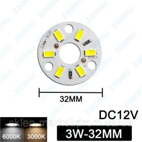 Інше Другое ^/--/^ Светодиодная матрица модуль LED 5730 3 /--/ W 12 /--/ V 32 /--/ мм для ламп и светильников 6 лед ^_^^^ Світлодіодна матриця модуль LED 5730 3 /--/ W 12 /--/ V 32 /--/ мм для ламп і світильників 6 лід - фото фото фото